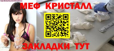 прущие крисы Кулебаки