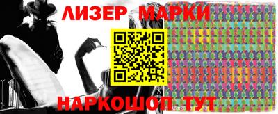 крисы Кунгур