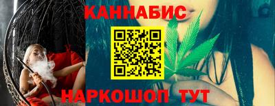 марки lsd Нальчик