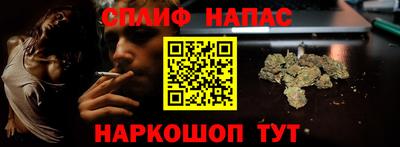 прущий лед Краснознаменск