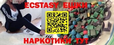 прущий лед Краснознаменск