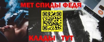 прущий лед Краснознаменск
