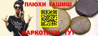 скорость mdpv Нарткала
