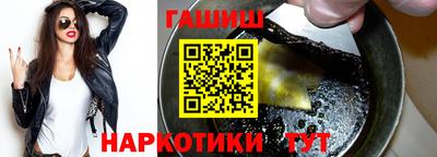 скорость mdpv Краснокаменск